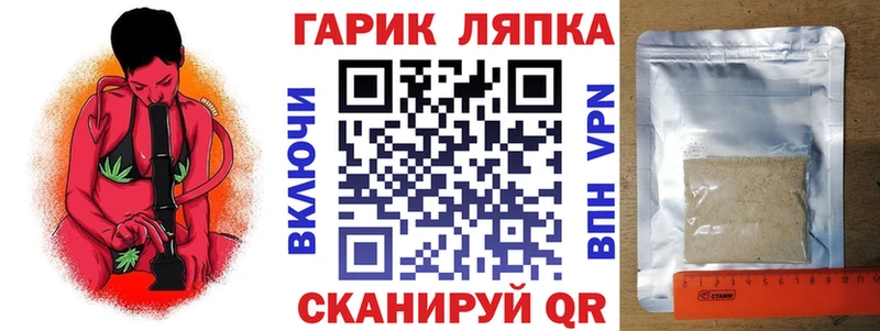 купить закладку  мега вход  Гашиш убойный  Новая Ладога 