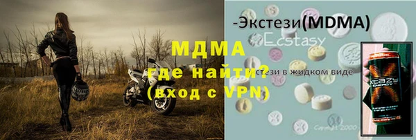 СК Гусев