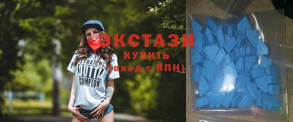 каннабис Волосово