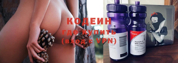меф VHQ Волоколамск