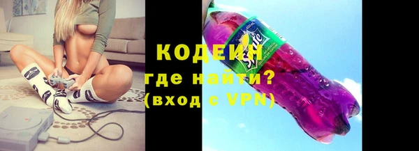 героин Гусь-Хрустальный