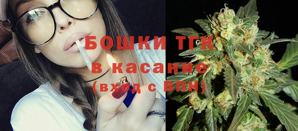 каннабис Волосово