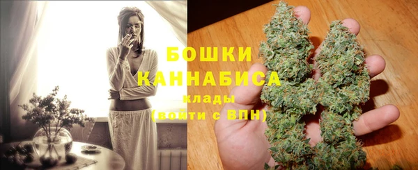 меф VHQ Волоколамск
