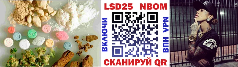 как найти наркотики  Новая Ладога  Лсд 25 экстази кислота 